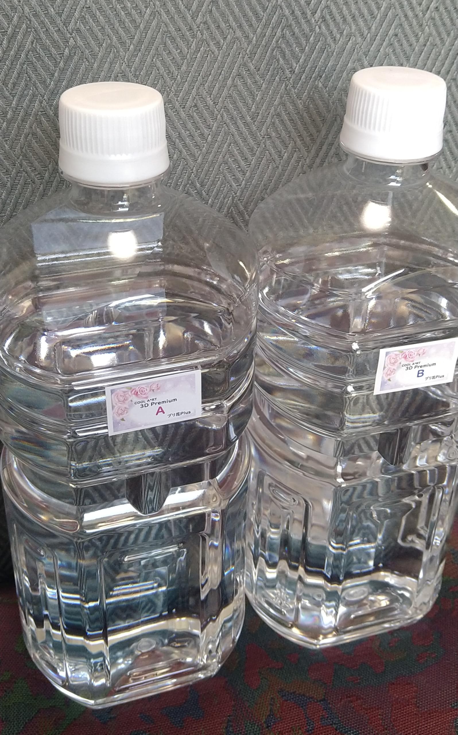 Amazon.co.jp: 固まるハーバリウム COOL A*RT 3Dプレミアム 1.6L (A液