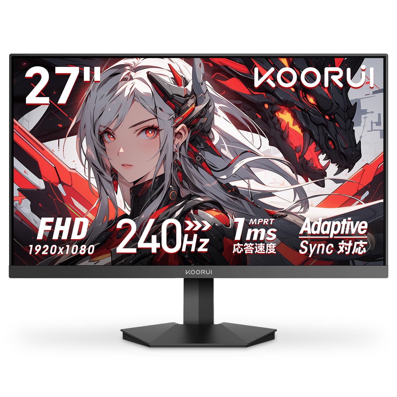 ゲーミングモニター KOORUI 27インチ FHD 240Hz Amazon.co.jp: KOORUI ゲーミングモニター 27インチ FHD(1920x1080