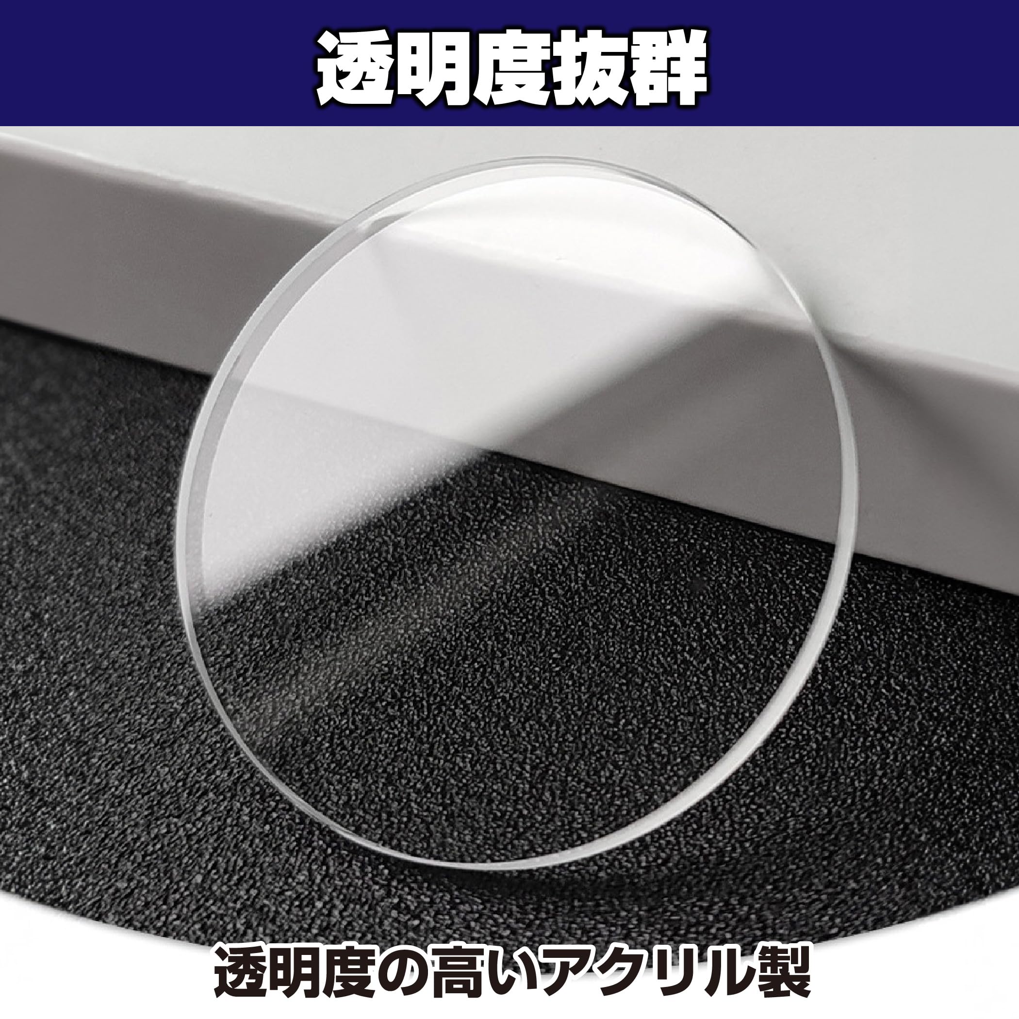 Amazon.co.jp: HAMILO ディスプレイスタンド 円形 アクリル台