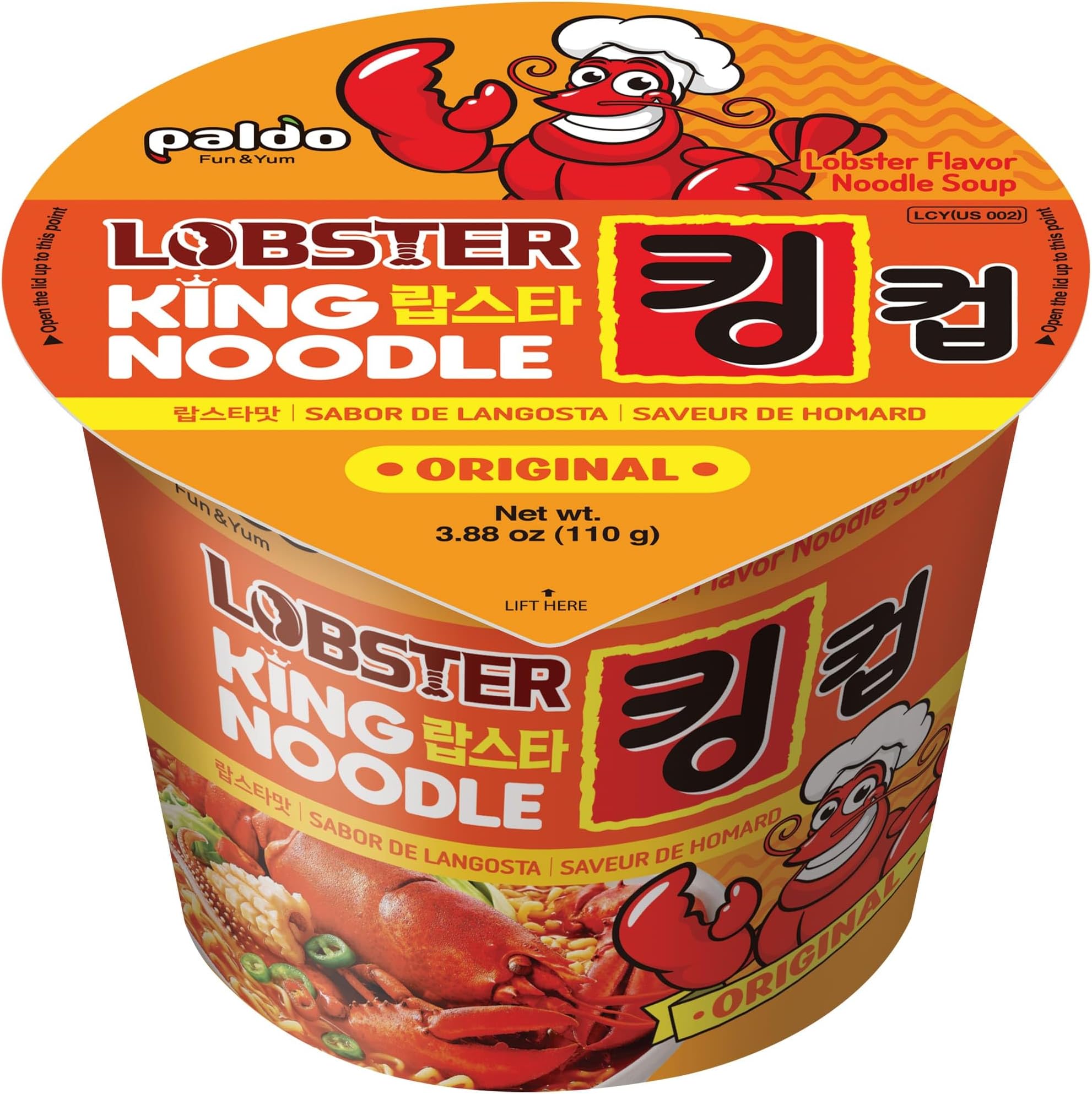 Paldo King Noodle Lobster Flavor (4 Pack)