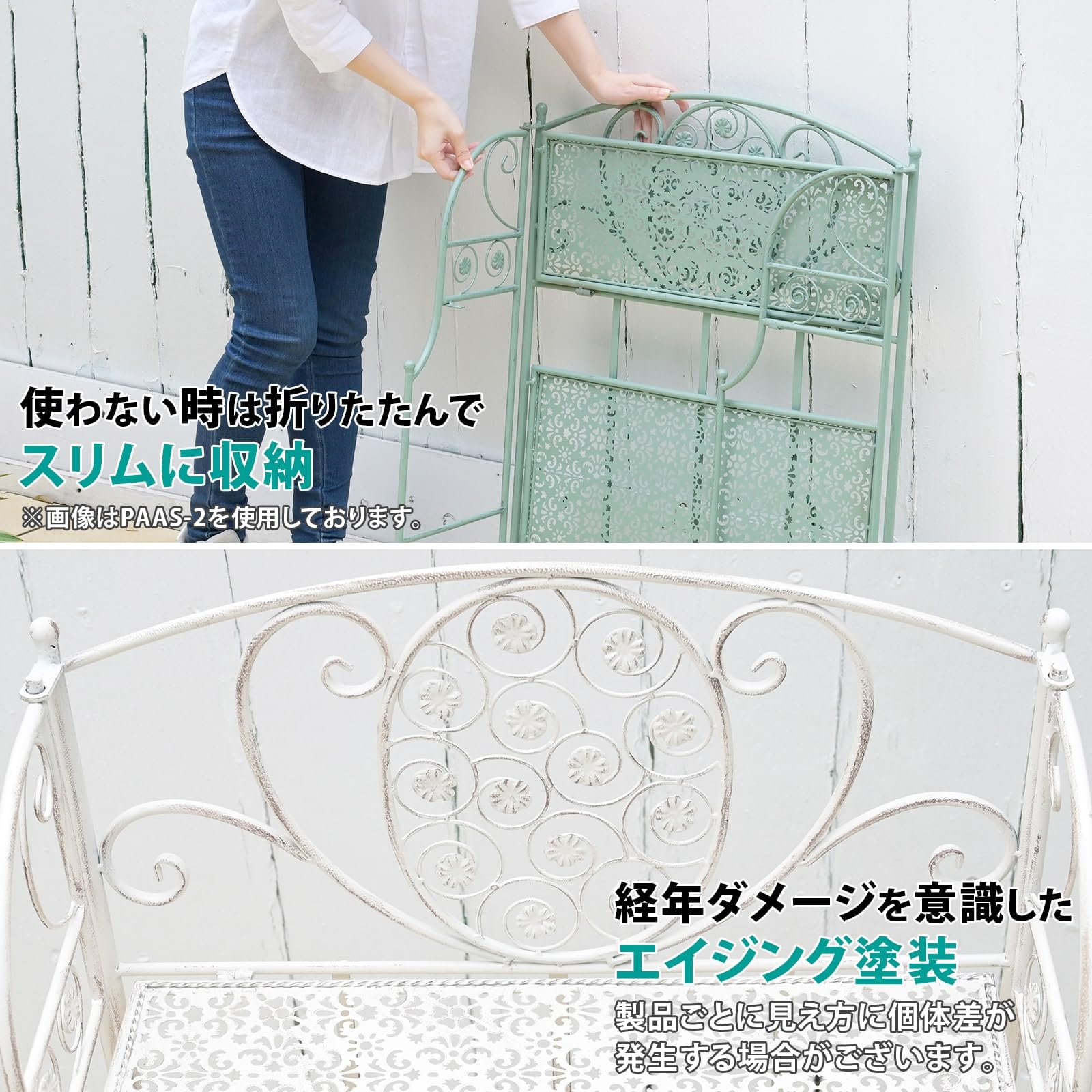 Amazon | ガーデンマスター(Gardenmaster) ガーデンラック 屋外 4段