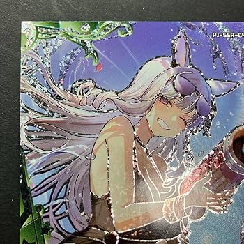 Amazon | ウマ娘 ゴールドシップ acgカード セクシーカード