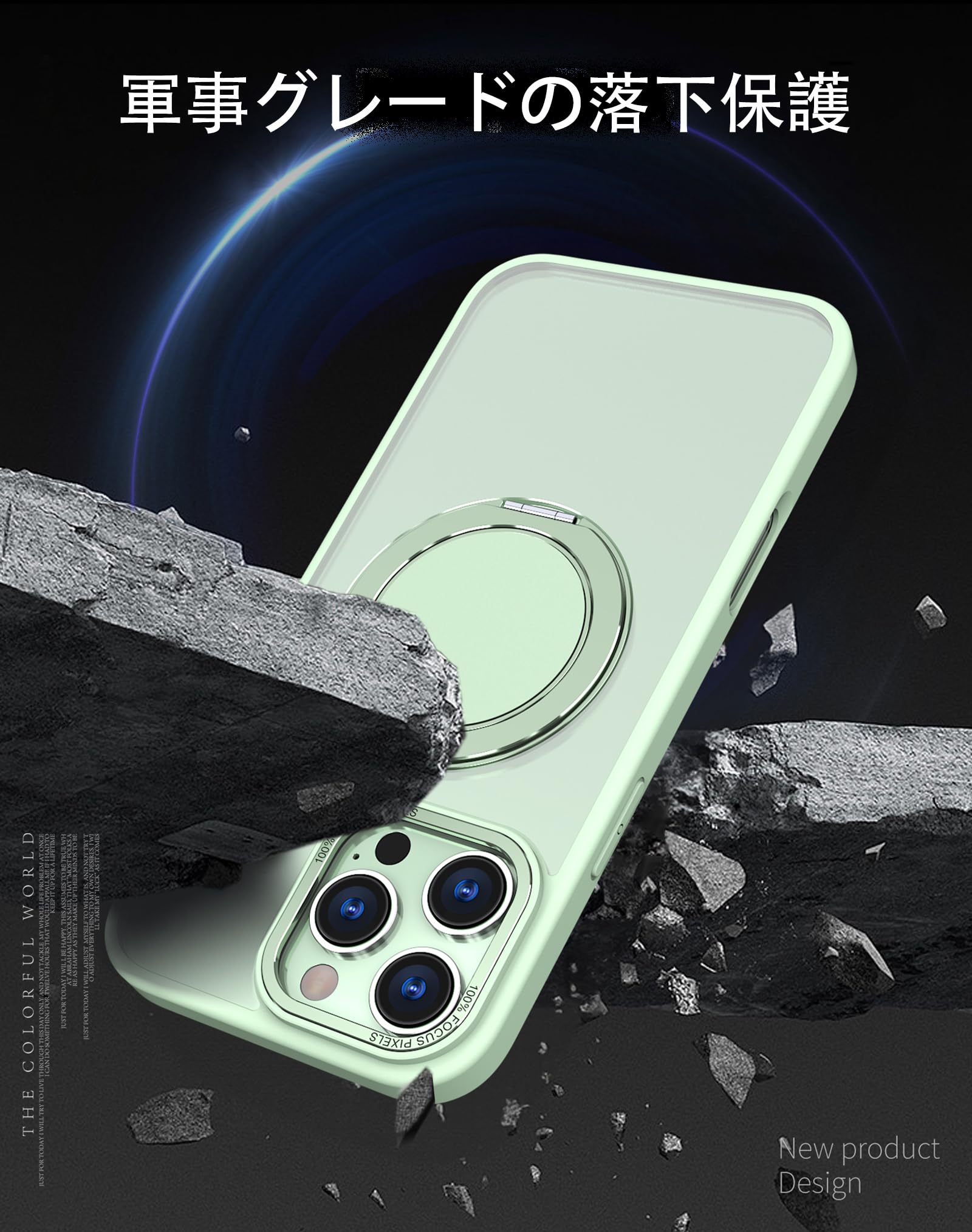 Amazon.co.jp: 【強化フィルム2枚付き】HCXLYP iPhone 16 Pro Max