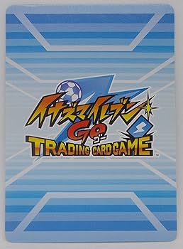 Amazon.co.jp: 【IG-09 014/065 R】稲垣礼亜／イナズマイレブン