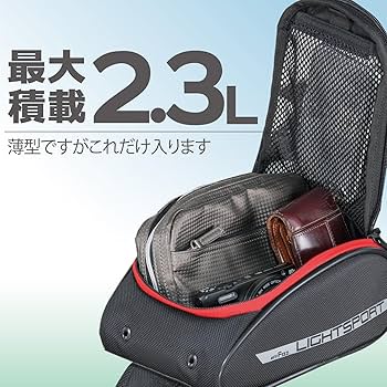 バッグ tntk Amazon | タナックス(Tanax) MOTOFIZZ タンクバッグ ライト