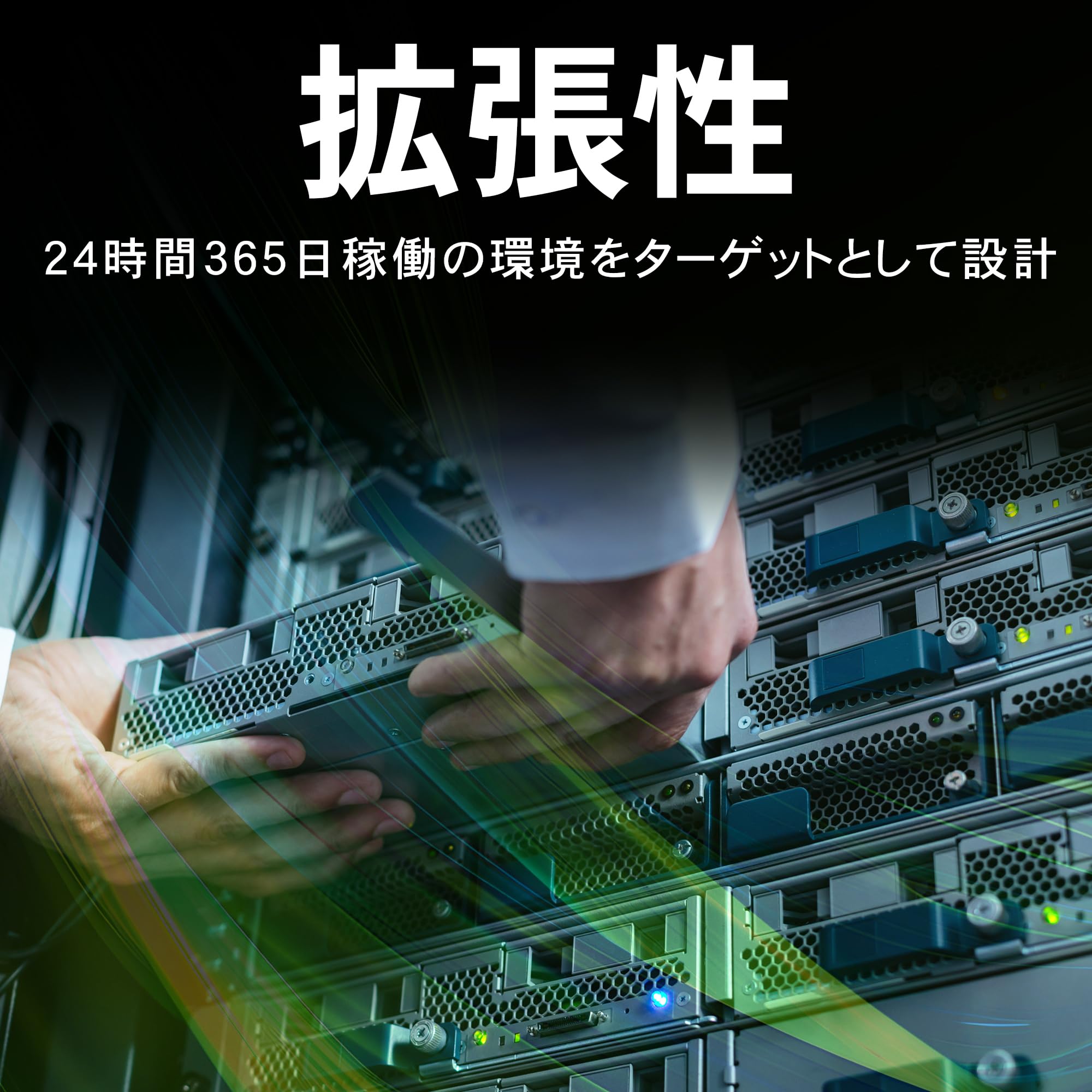 Amazon | Seagate シーゲイト 16TB ST16000NM001G Exos SATA HDD 6Gb/s