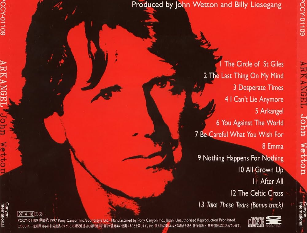 John Wetton - Arkangel - Amazon.com Music