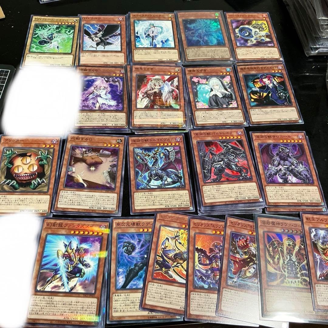 遊戯王凡庸モンスターバラ売り