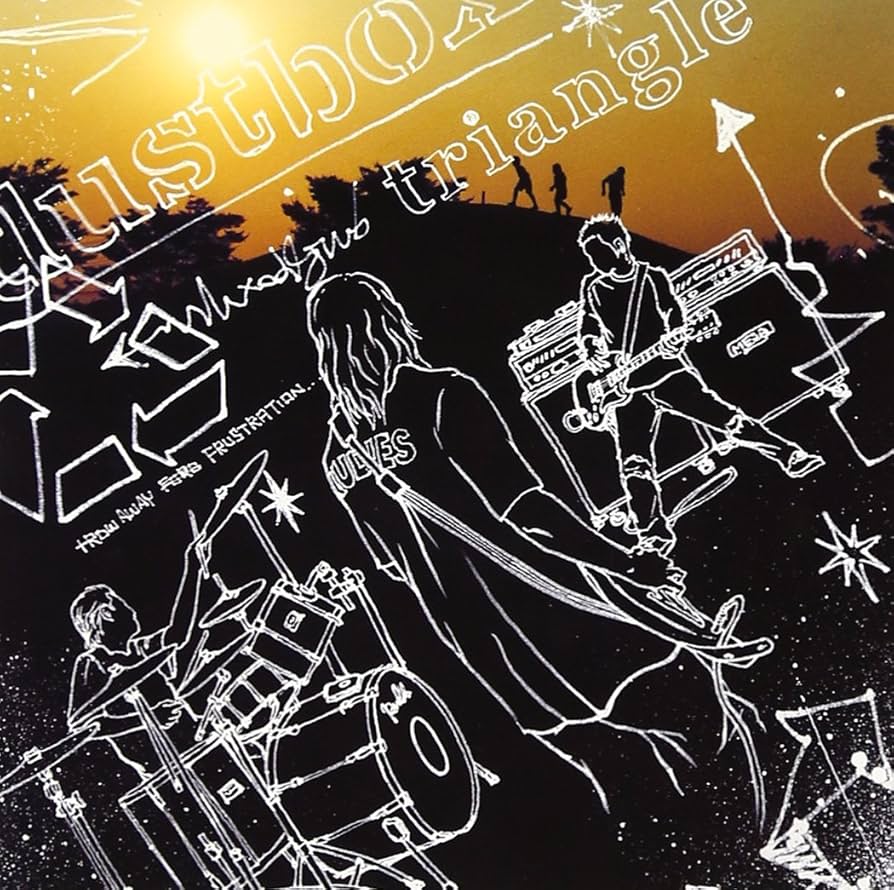 ミュージック dustbox DVD dustbox、DVD 『Treasures In The Mosh Pit』受注販売がスタート