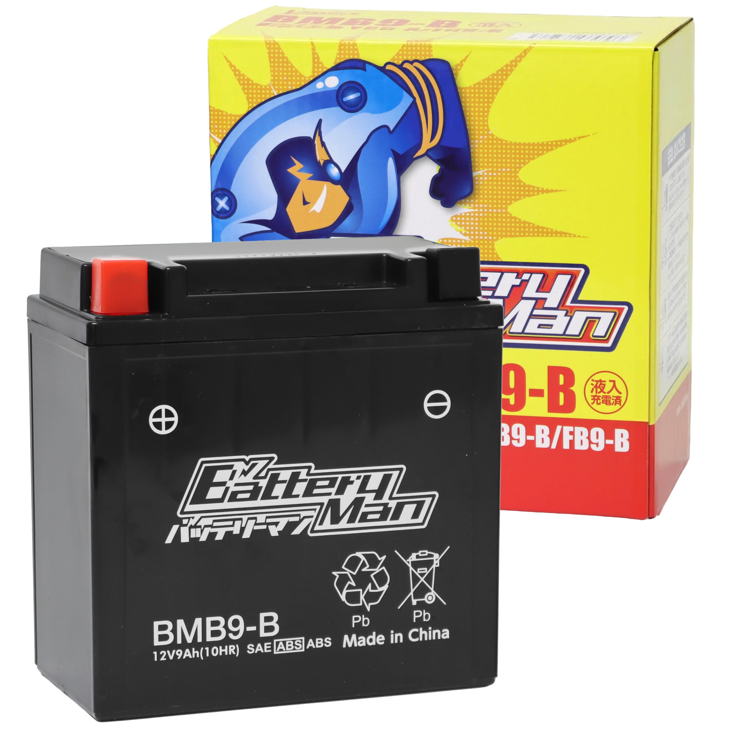 Amazon | バイクバッテリー YB9-B 互換 バッテリーマン BMB9-B 液入