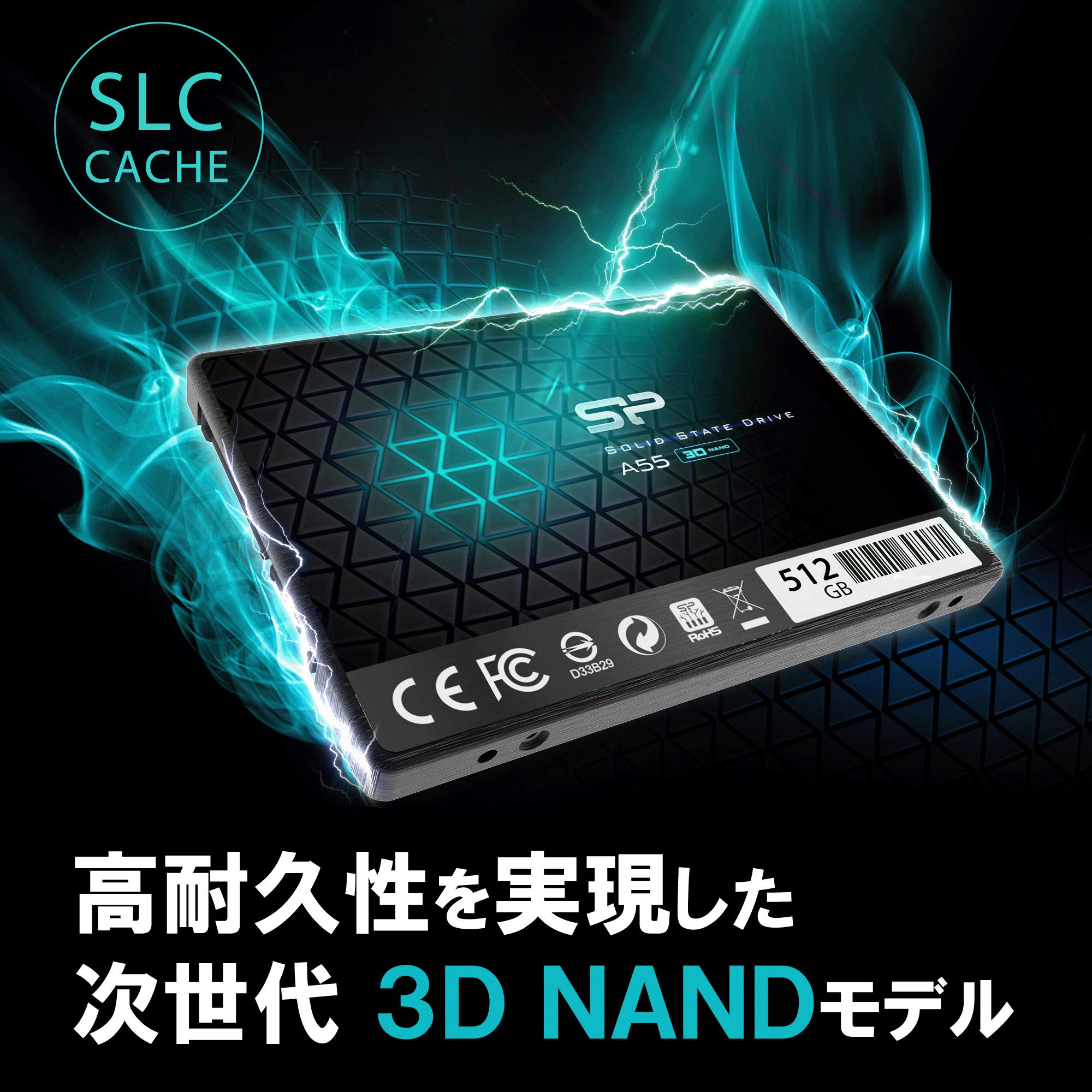 Amazon | 【セット買い】シリコンパワー SSD 1TB 3D NAND採用 SATA3