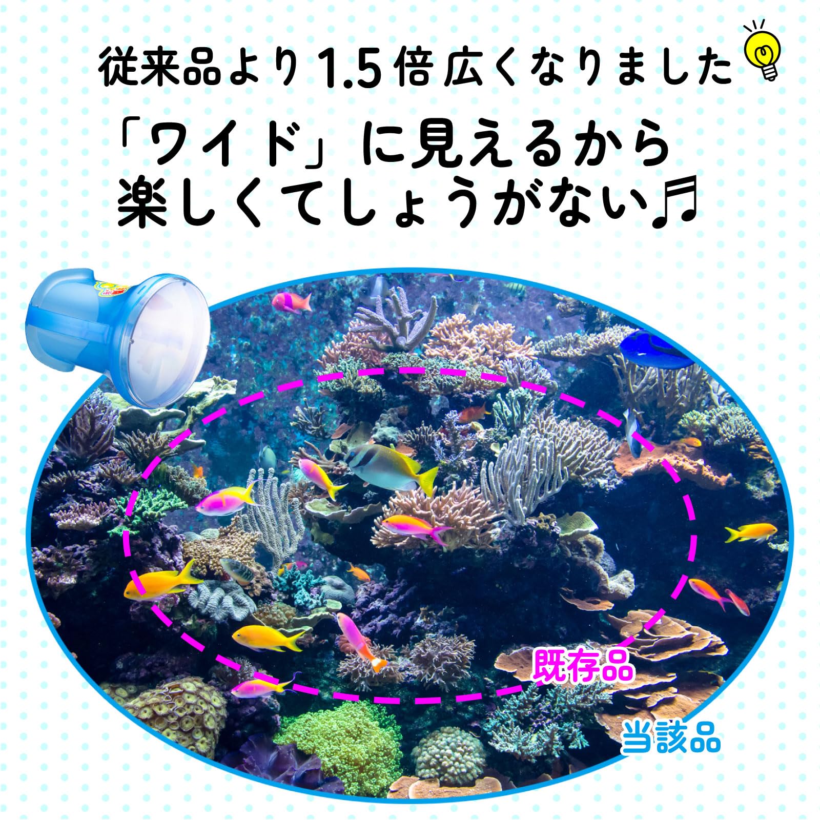 m⑅﻿様2点  レピドライトとアクアマリン共生スフィア50mm  No.376 m⑅﻿様2点 レピドライトとアクアマリン共生スフィア50mm No.376 アクア
