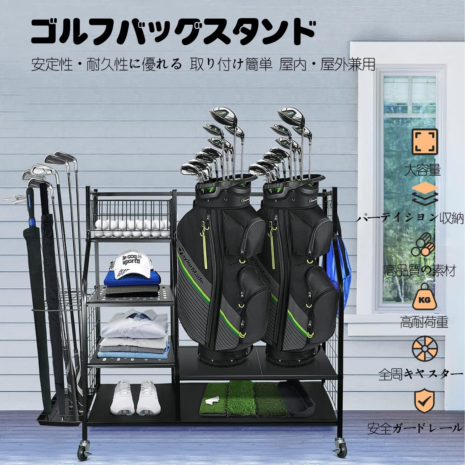 Amazon.co.jp: SLHZM ゴルフクラブスタンド ゴルフクラブホルダー 防錆