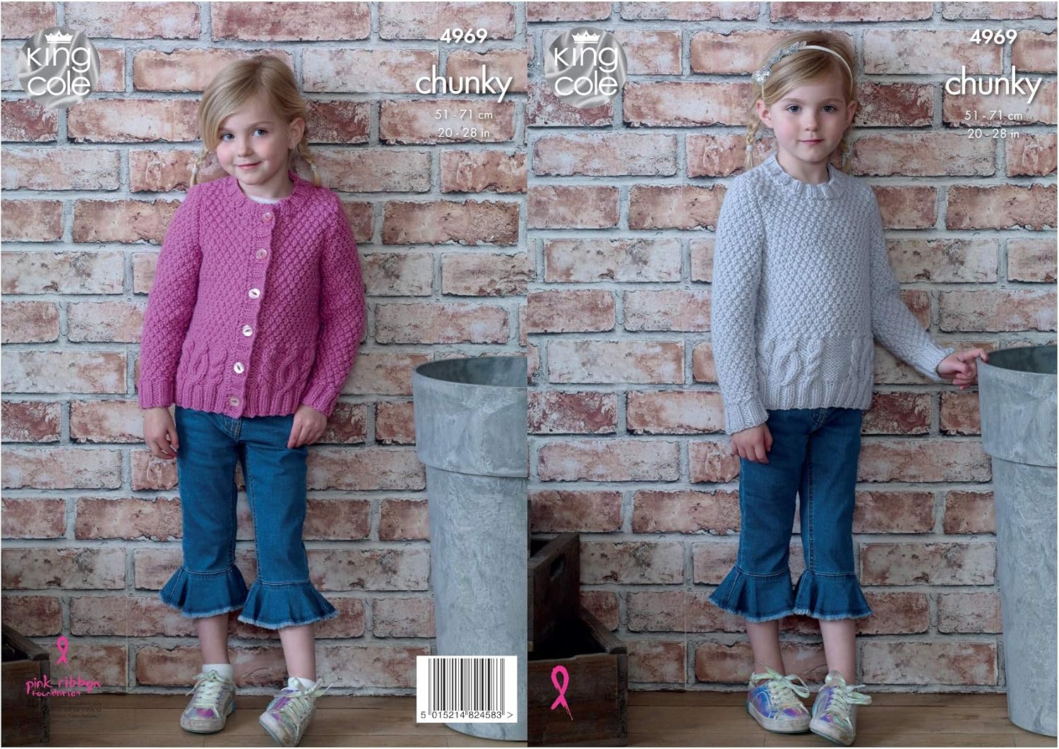 King Cole Childrens Chunky Knitting 