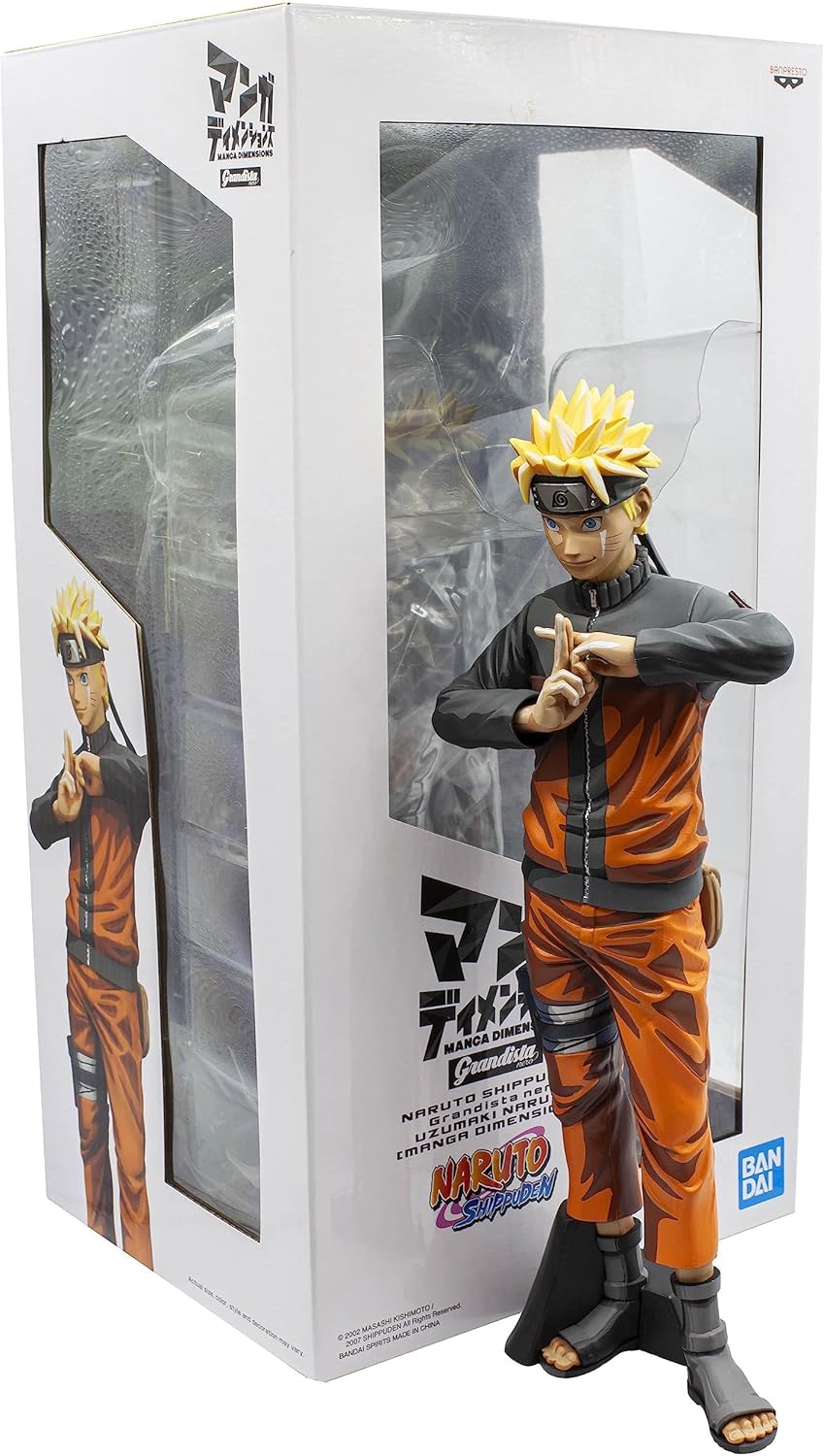 Naruto Shippuden Vibration Stars-Uzumaki Naruto-Manga Dimensions