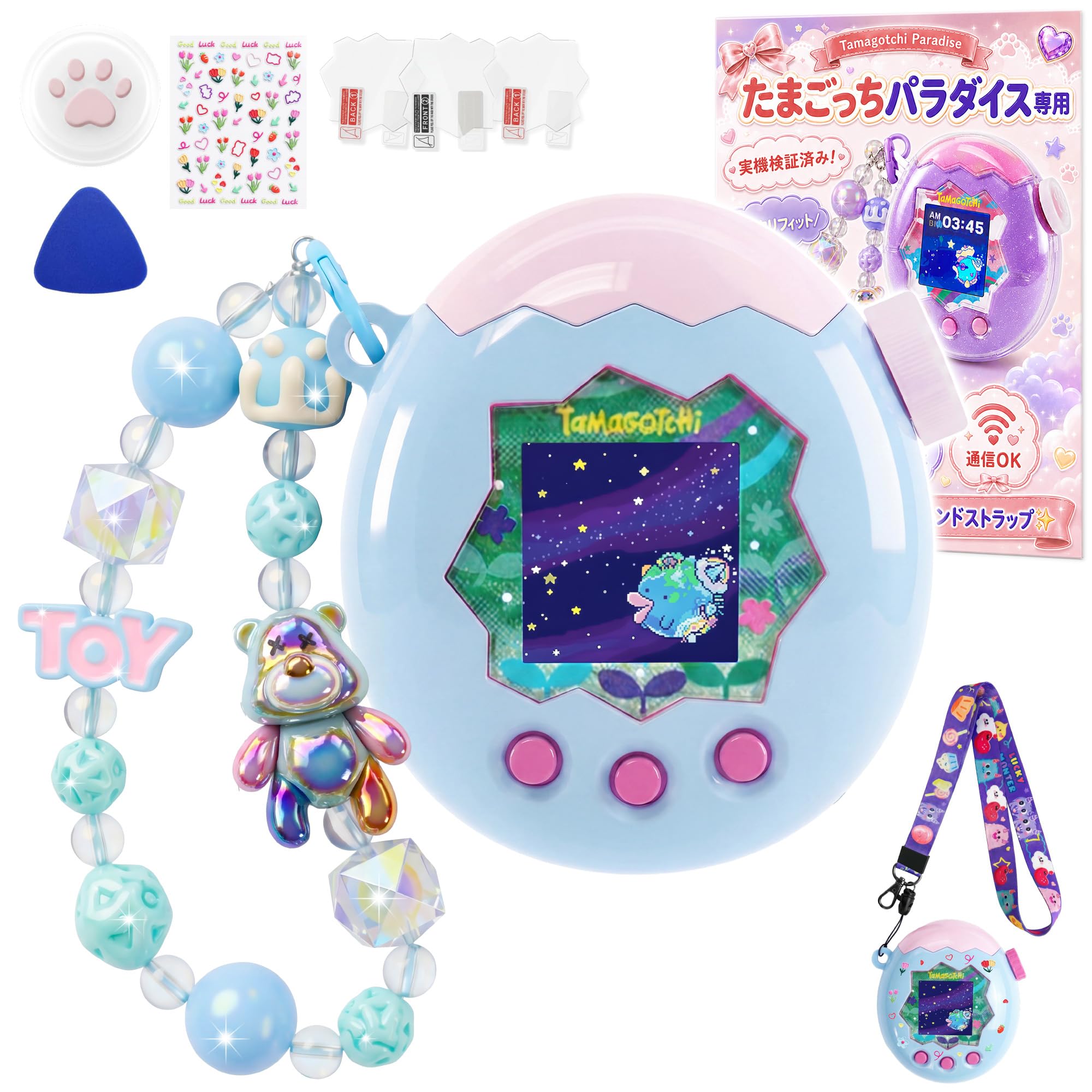 Amazon.co.jp: GOKEI 【2026年新登場 豪華7点セット】 Tamagotchi