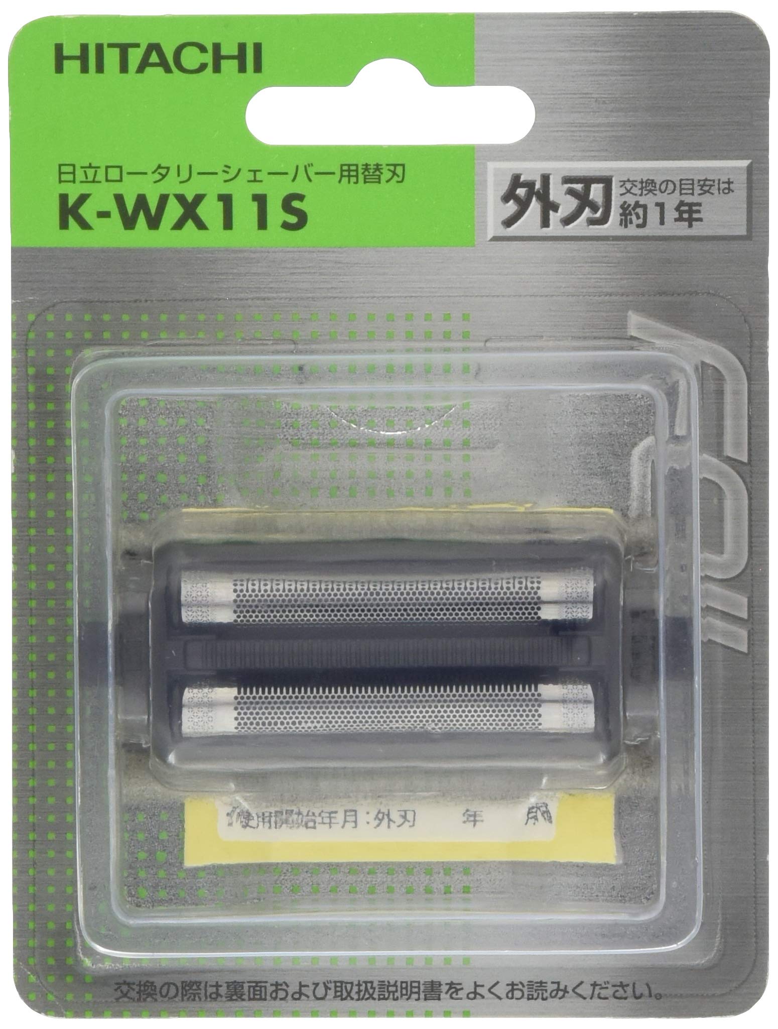 (未使用･未開封品)　日立 替刃 外刃 K-WX11S lok26k6 Amazon.co.jp: 日立 替刃 外刃 K-WX11S : Home & Kitchen