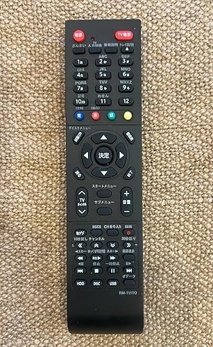 Amazon | 東芝 500GB 2チューナー ブルーレイレコーダー REGZA DBR