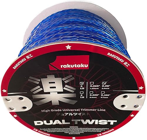 Miniatura 4 de rakutaku Línea de recortadora 080 de 3 libras a 0.080 pulgadas por 1595 pies, línea de recortadora de cuerda trenzada de alta eficiencia, larga vida