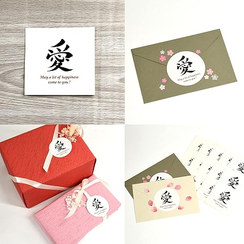 Miniatura 5 de Uni Alpha - Lápiz mecánico con interruptor de gel, 0.020 in, cuerpo negro con adhesivo Kanji LOVE