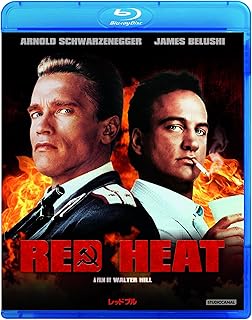 レッドブル [Blu-ray]