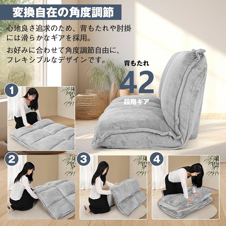 チャコールグレー　HIBEAUTY ソファベッド　2人掛けソファ チャコールグレー HIBEAUTY ソファベッド 2人掛けソファ