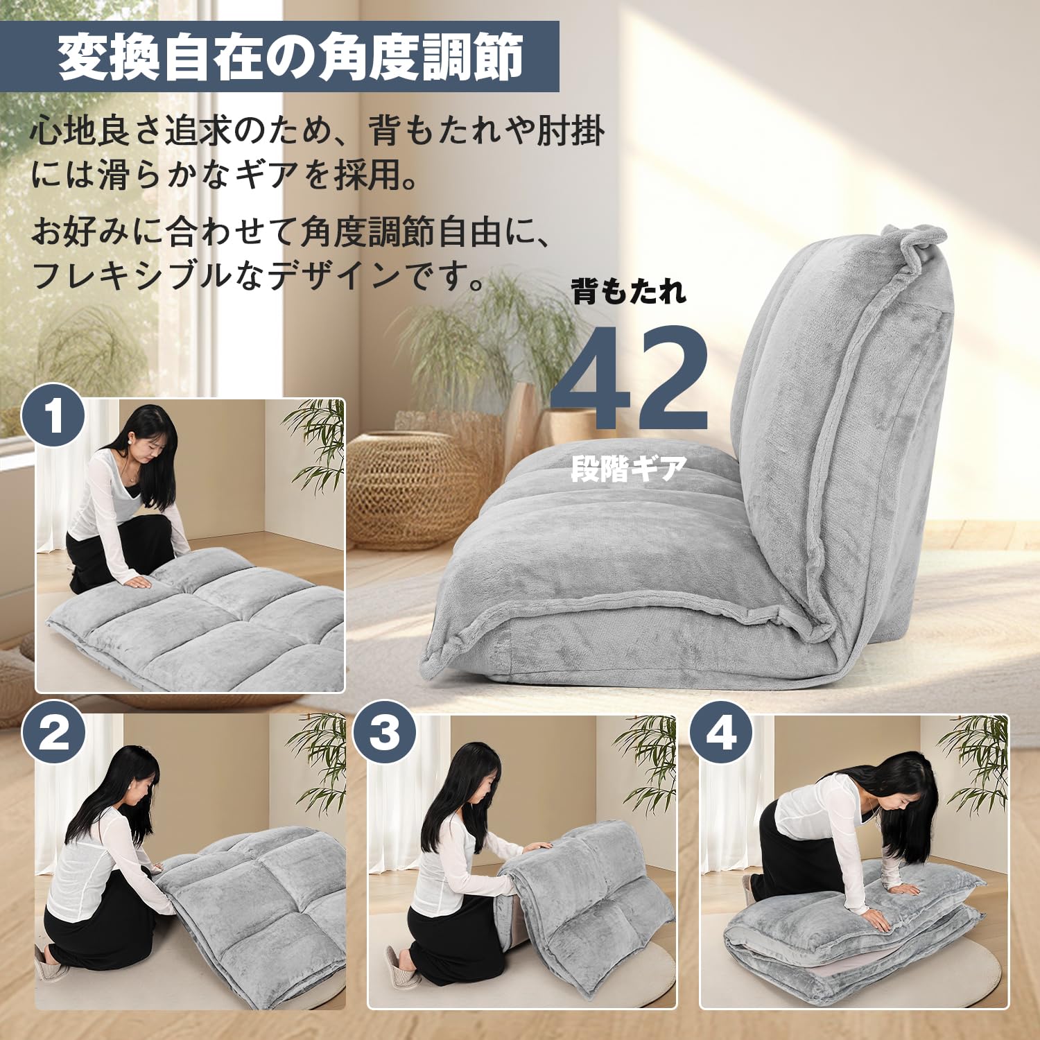 Amazon｜Hibeauty ソファ ソファベッド フロアソファ コンパクト