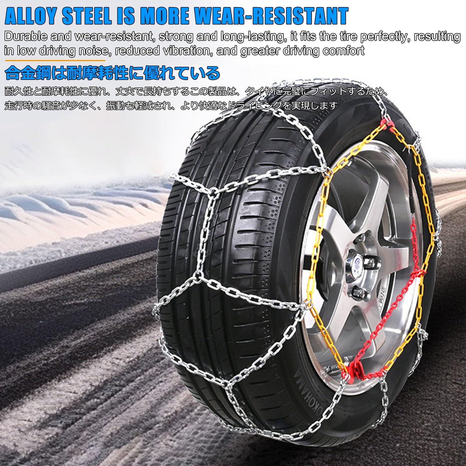 Cadenas De Nieve Para Coche,Fundas Nieve Coche,Cadenas Para Nieve,Cadena Nieve,Juego De Dos Piezas,De RáPida InstalacióN Y Reutilizable,For TraccióN Sobre Hielo Y Nieve(KN-10)