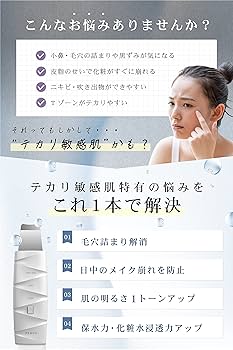 アトピー安心マーク獲得 プラビュー 美顔器セット 肌トラブルケア 敏感肌ケア アトピー安心マーク獲得 プラビュー 美顔器セット 肌トラブル