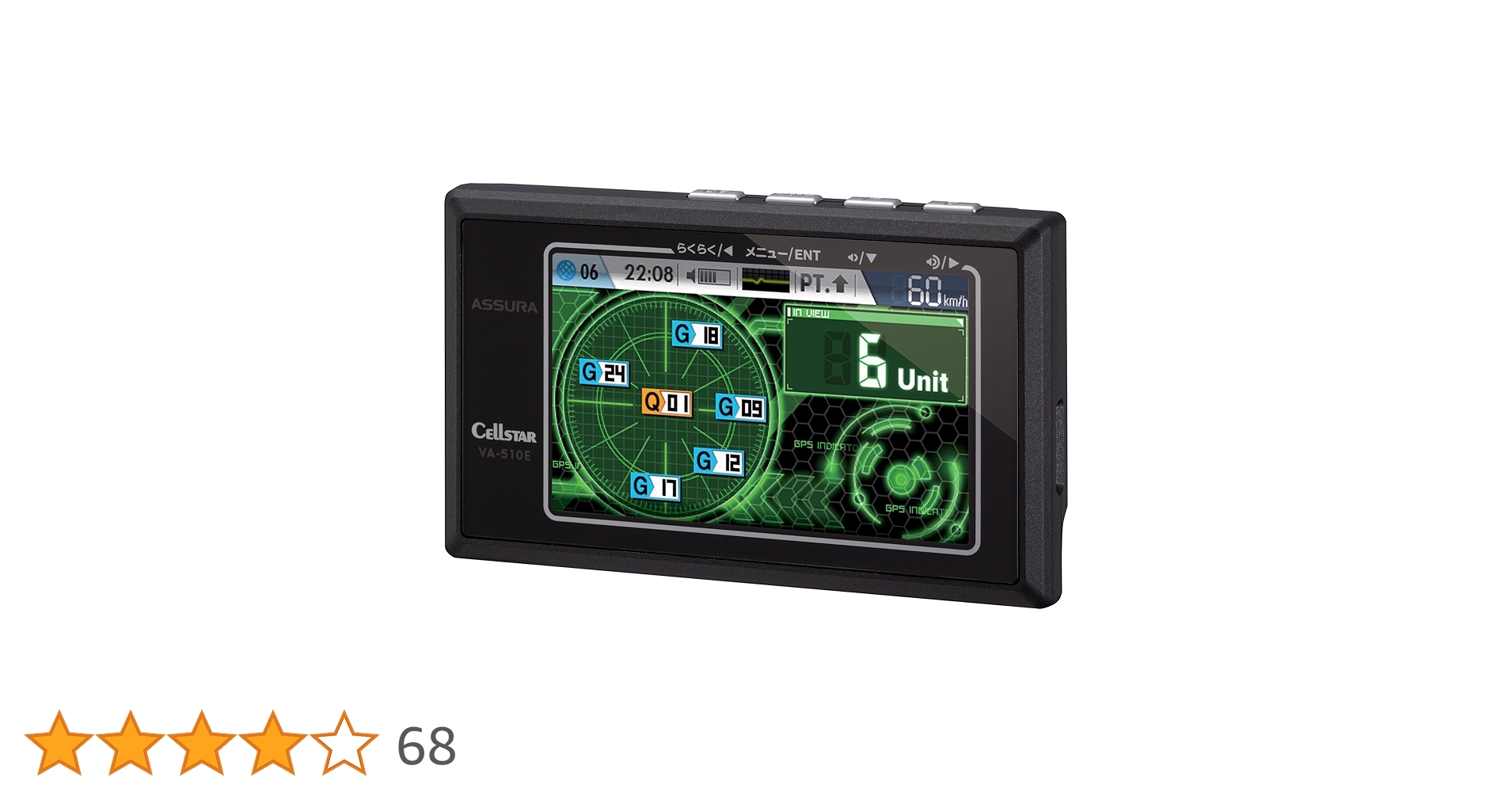 セルスター ASSURA GPSレーダー探知機 コンパクトAR-510FT Amazon.co.jp: セルスター(CELLSTAR) ASSURA GPSレーダー探知機