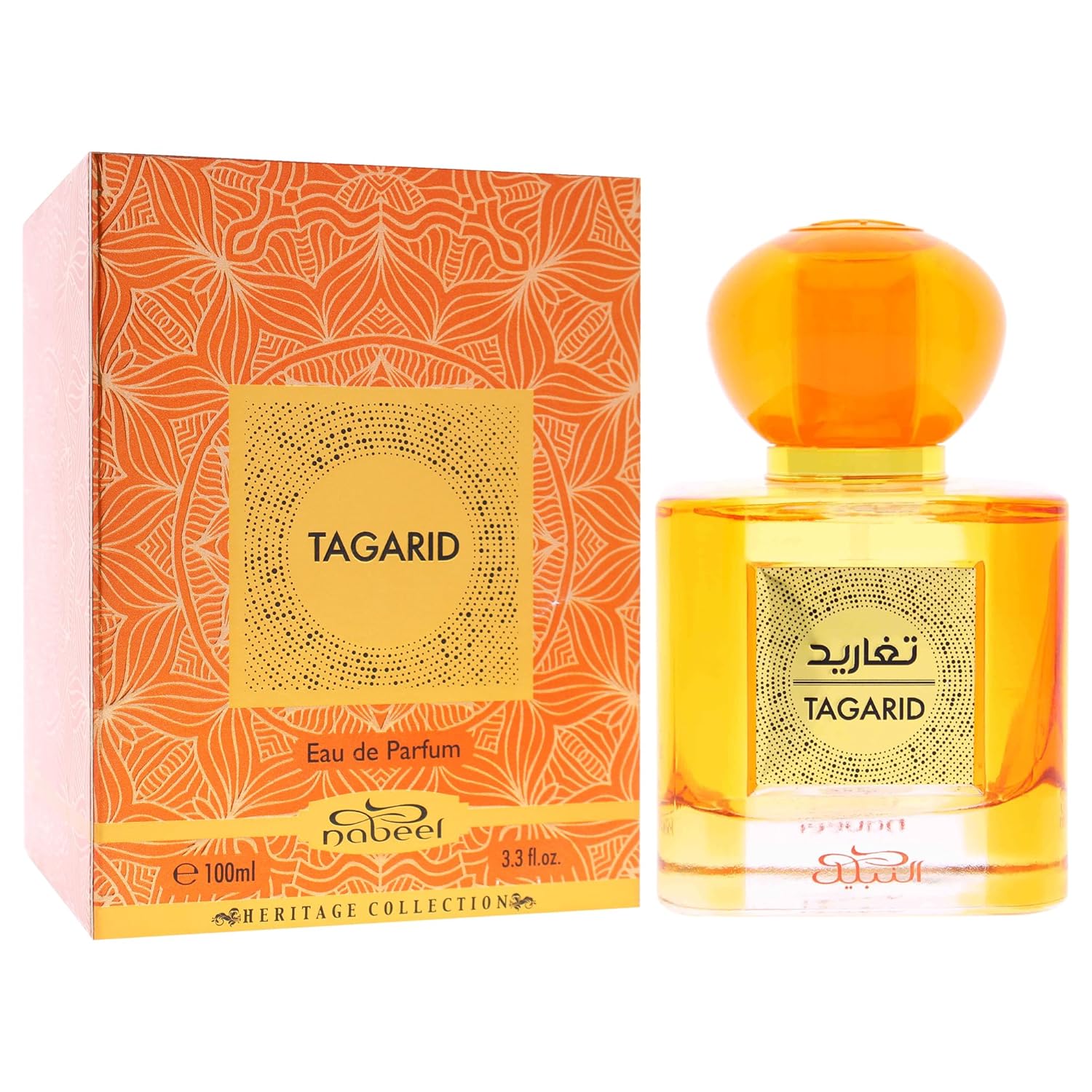 Nabeel Heritage Collection - Tagarid - Perfume for Men and Women - Women's and Men's Cologne - Perfume with Saffron, Orange and Vanilla - 3.3 oz