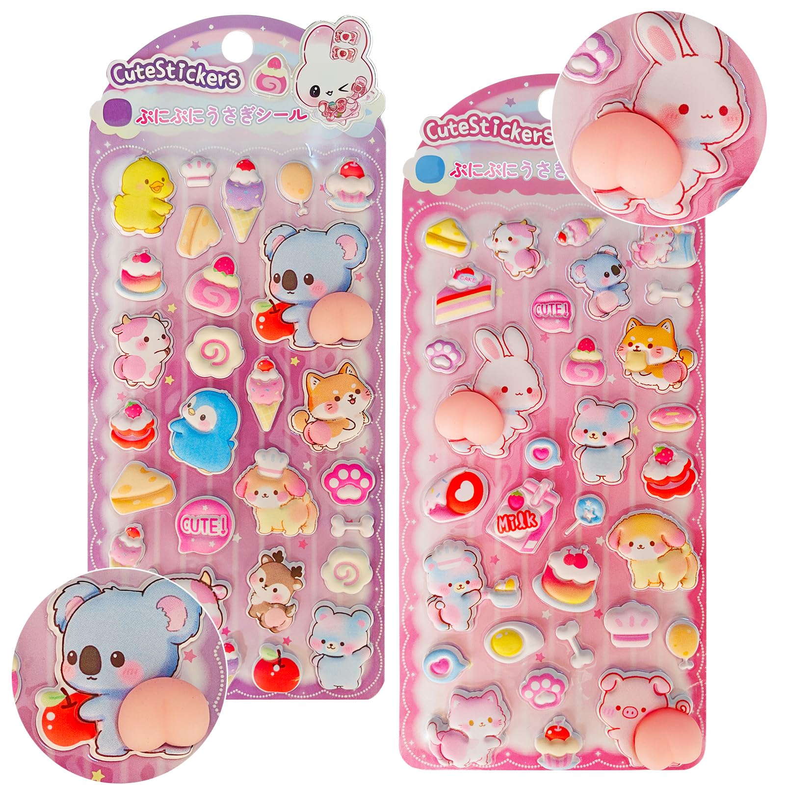 【2枚セット】シール ぷくぷく パンダステッカー 可愛い たまごっち EVA高浮き彫り 防水 香り付き 3D 立体 おしりデザイン デコレーション シール 帳・日記・スマホ・ノート装飾に最適用 クリスマス 誕生日 プレゼント (ぷにぷにうさぎシール)