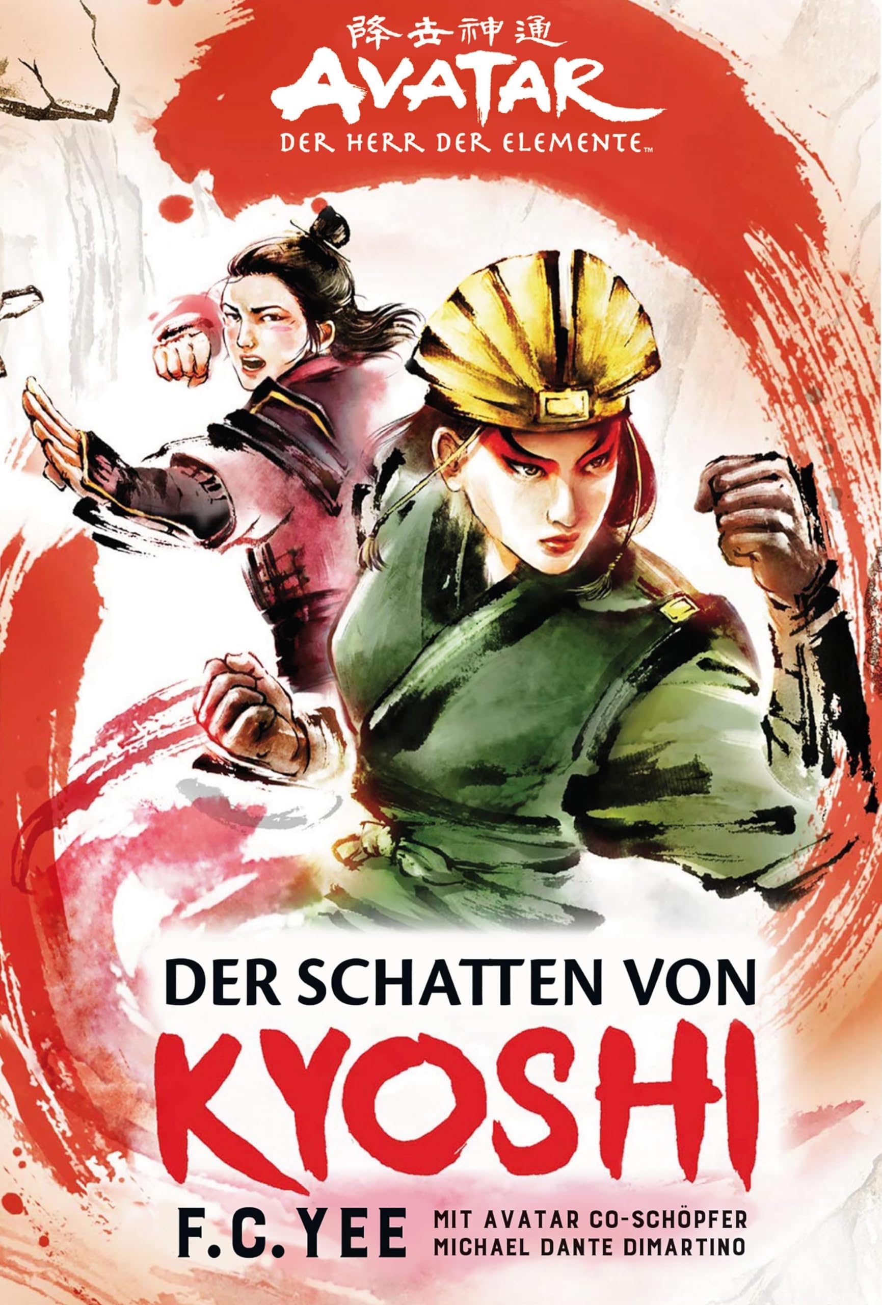Avatar - Der Herr der Elemente: Der Schatten von Kyoshi (German Edition)