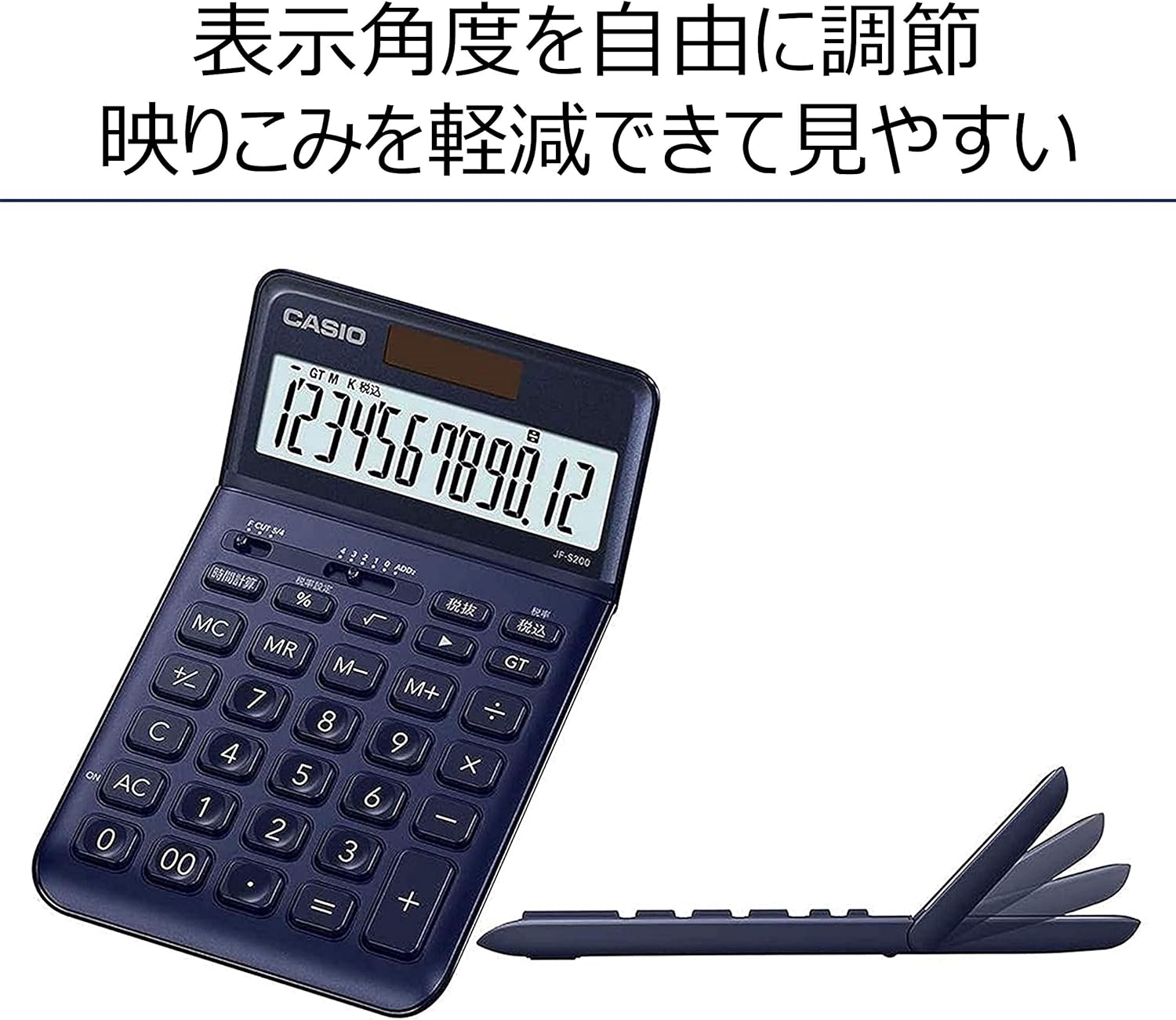 Casio JF-S200-NY-N Stylish Calculator, Navy, 12 Digits, Just Type