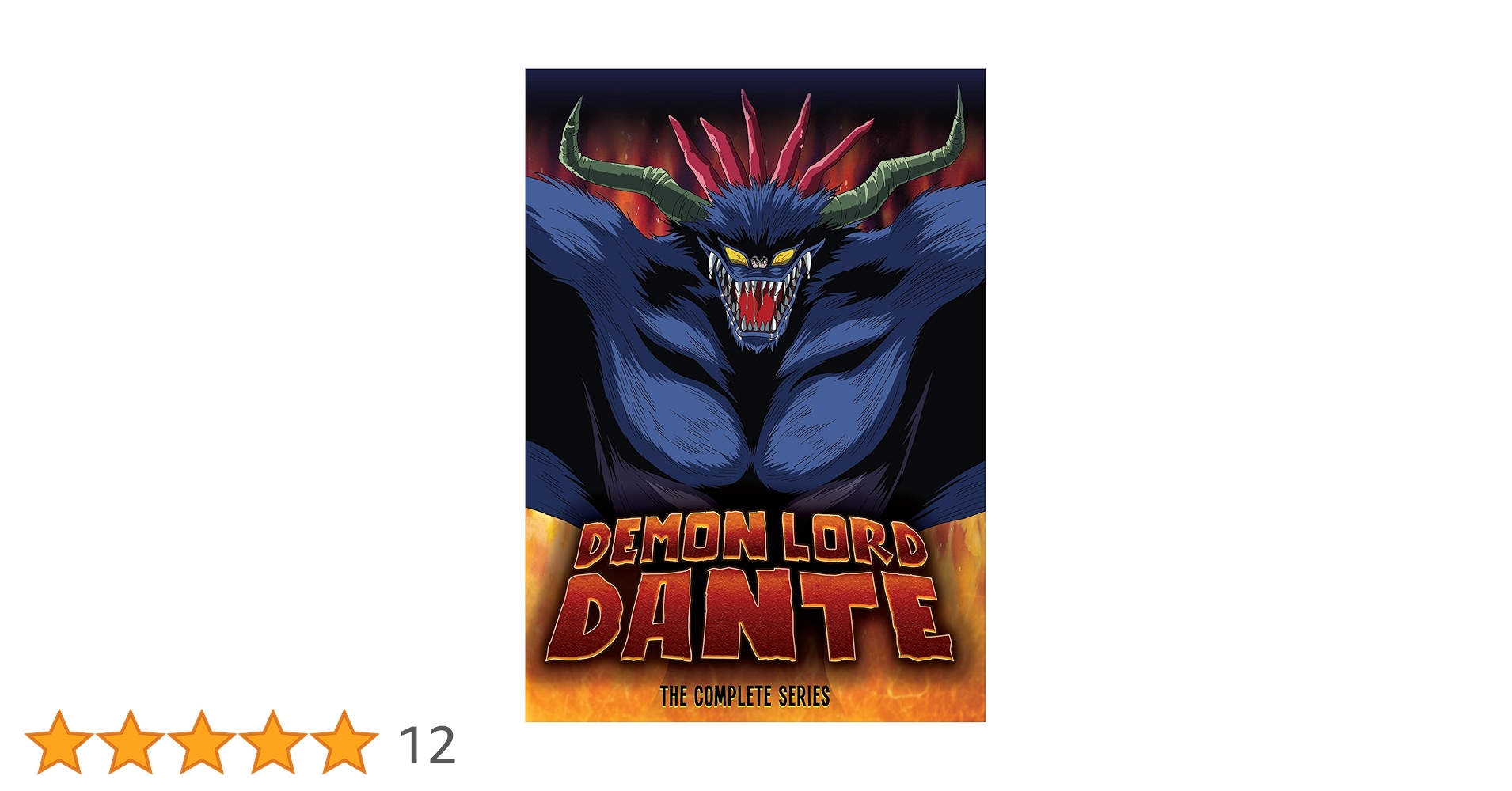 魔王ダンテ　DVD 全巻完結 魔王ダンテ 全3巻セット