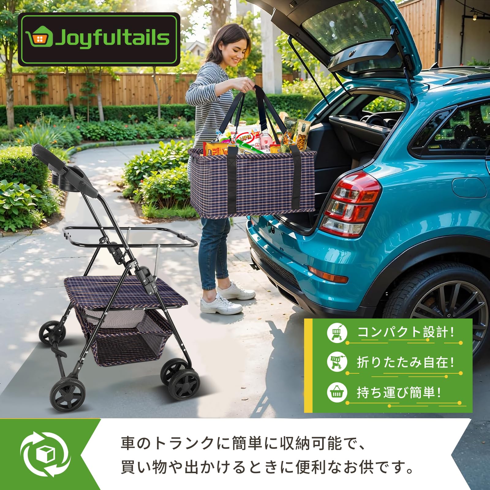 Amazon｜Joyfultails ショッピングカート ワンタッチ 折りたたみ