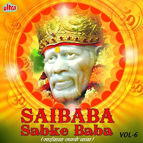 reham nazar karo sonu nigam mp3 reham nazar karo sonu nigam mp3