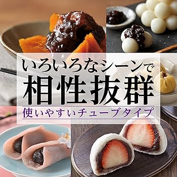 Amazon.co.jp: 井村屋 こしあんトッピング 130g×6本 【チューブタイプ