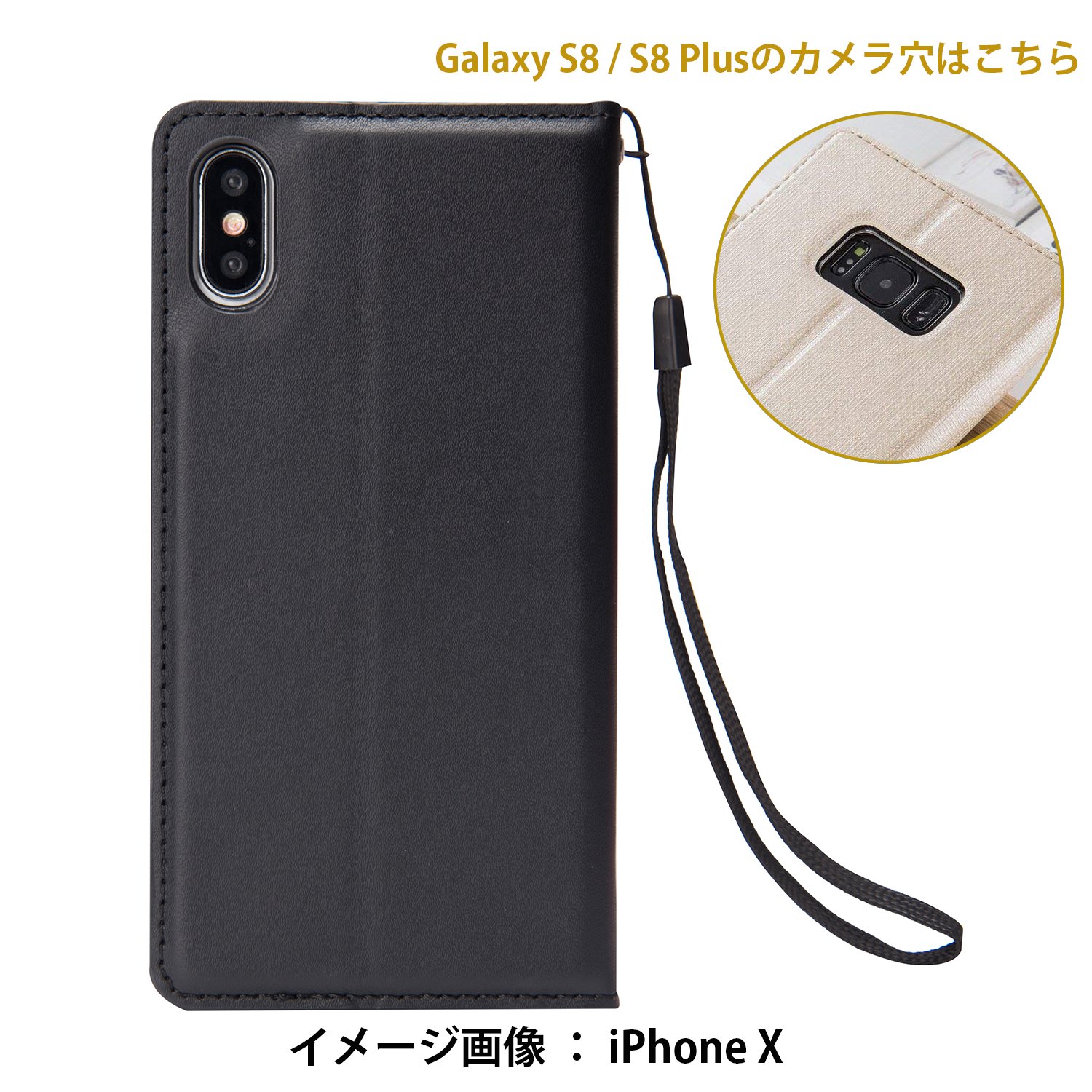 Galaxy - 【B】SC-03J/Galaxy S8+/355245080417613 Samsung Galaxy S8 SC-02J Combination Firmware