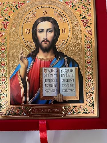 Miniatura 3 de Cristo, maestro y virgen de kazán, icono ortodoxo, díptico en funda de terciopelo sintético rojo, Virgen María y Cristo de 8 pulgadas, regalo de