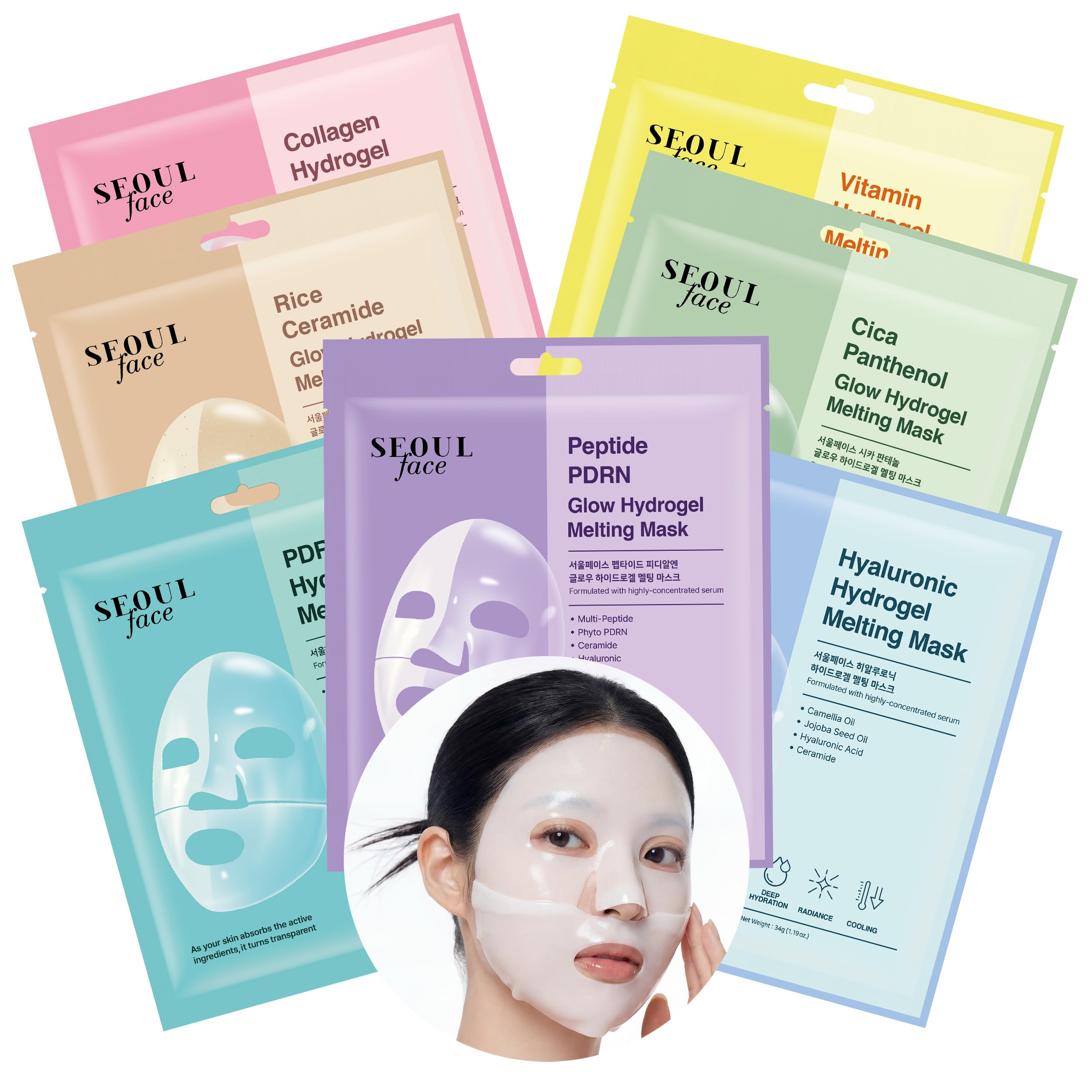 Amazon.com: DERMAL Korean Overnight Melting Hydrogel Face Mask