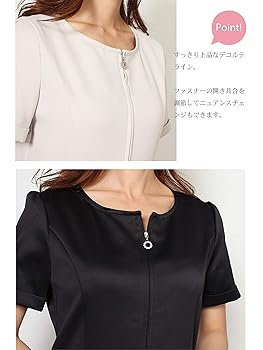 Amazon.co.jp: [モードアラカルト] ワンピース レディース