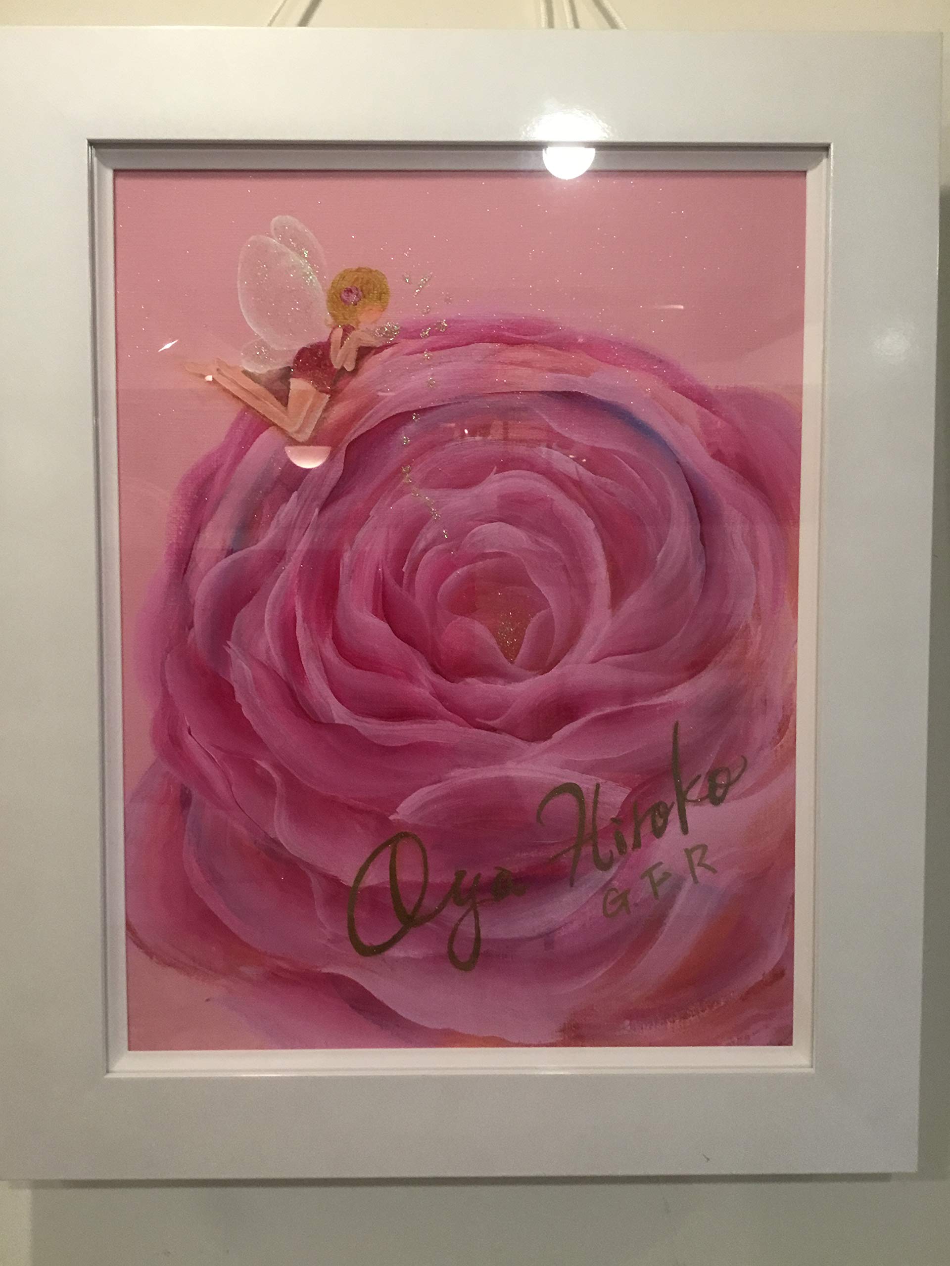 Amazon.co.jp: 大宅広子のウェディングプレゼント「ピンクの薔薇と妖精 