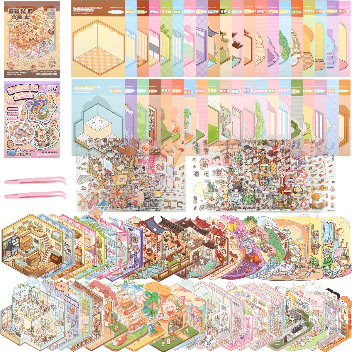 TMBMLPP 40 Sets DIY 3D Sticker Scene Book, Miniature Scene Stickers Book, Creative Scene Sticker Books, 40 Scenes