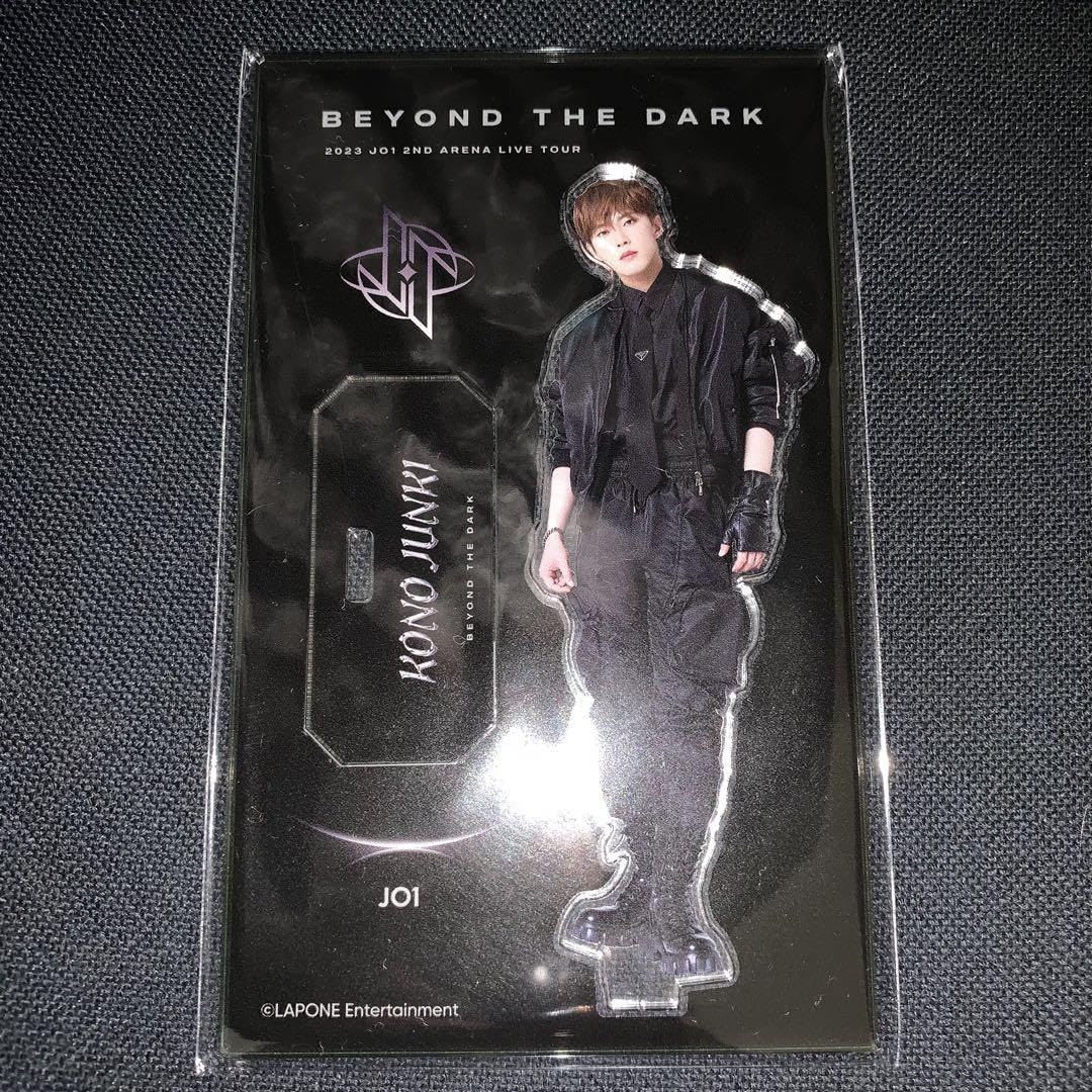Amazon.co.jp: JO1 BEYOND THE DARK 河野純喜 アクスタ X : おもちゃ