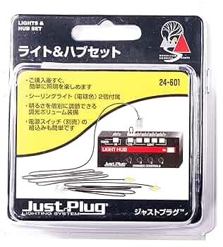 KATO9点セット fit=scale-down,w=1200