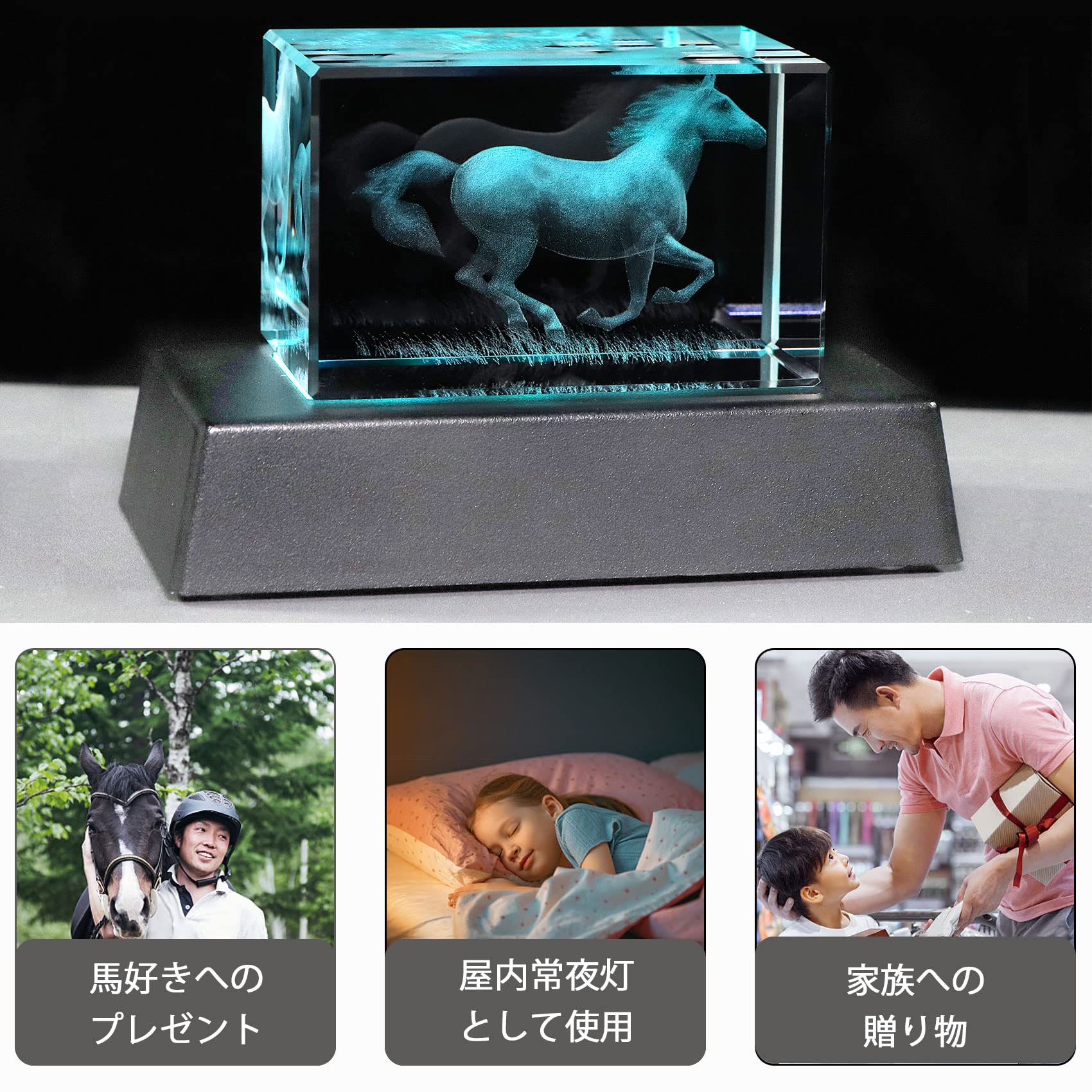 ガラス　置物　馬 il_fullxfull.3446394840_tif9.jpg