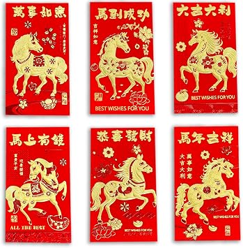 72Pcs Chinese New Year Red Envelopes 2026, Lunar New Year of The Horse Envelopes with 6 Classical Horse Designs, Lucky Money Red Packets Hong Bao for Spring Festival, Large