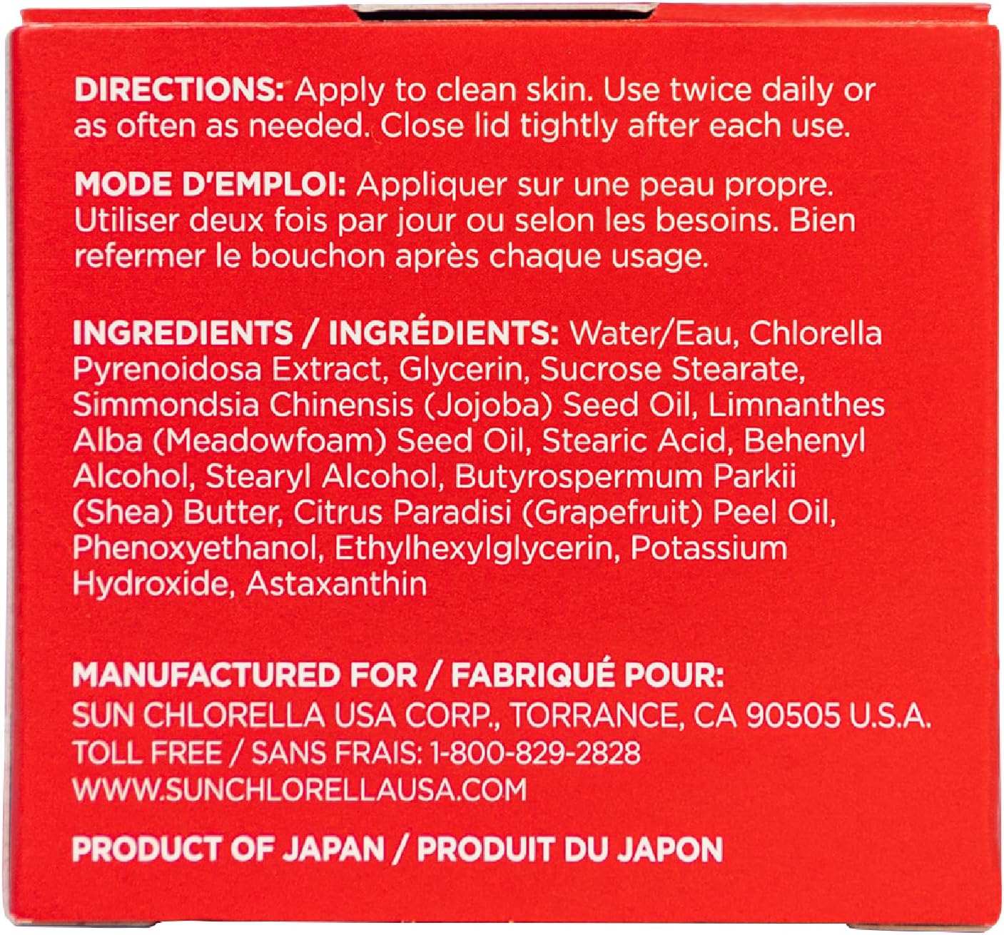 Sun Chlorella Astarella Primetime Cream Astaxanthin Face Moisturizer Deep Hydration Boost, Natural Skin Care, Helps Restore Balance & Reduce the Look of Fine Lines & Wrinkles - Paraben Free - 1.76oz