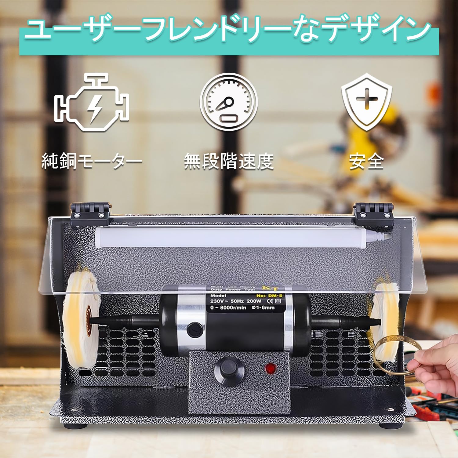 Amazon | ZruiXuan 卓上グラインダー 軽便グラインダー ミニ両頭